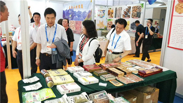 图片 图片