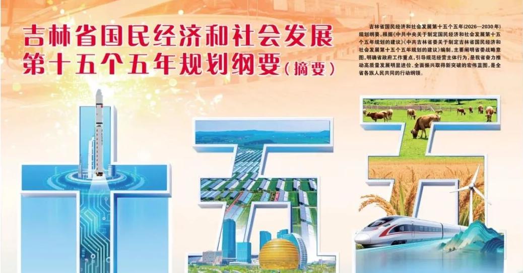 搜狗截图26年05月08日0924_1.jpg